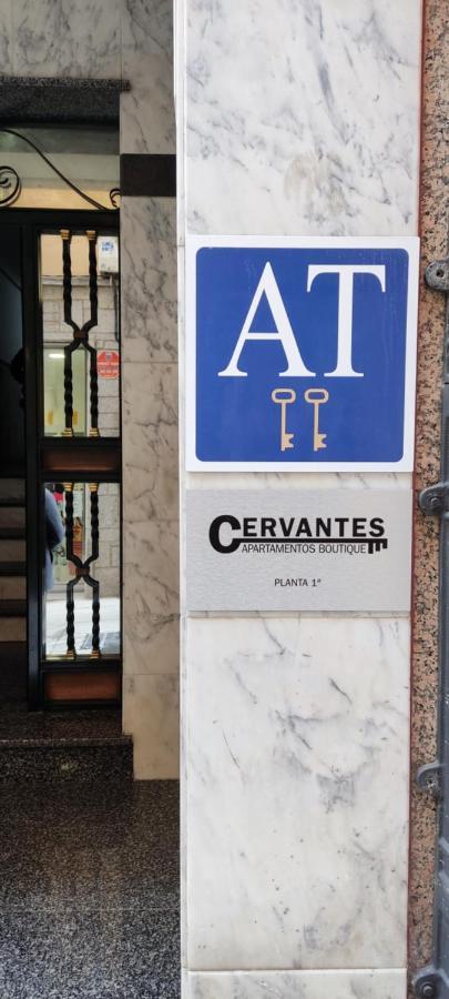 Apartamentos Boutique Cervantes 플라센시아 외부 사진